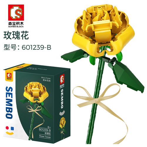森宝积木花束鲜花拼装玩具含笑花薰衣草康乃馨山茶花diy创意积木花坊