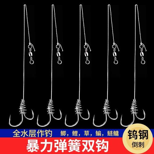 自动鱼钩绑好套装双钩有倒刺弹式双向防咬弹簧钩不跑鱼的鱼钩