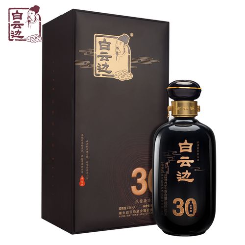 【联系客服有优惠】白云边30年 三十年陈酿 浓酱兼香型白酒 45度 单