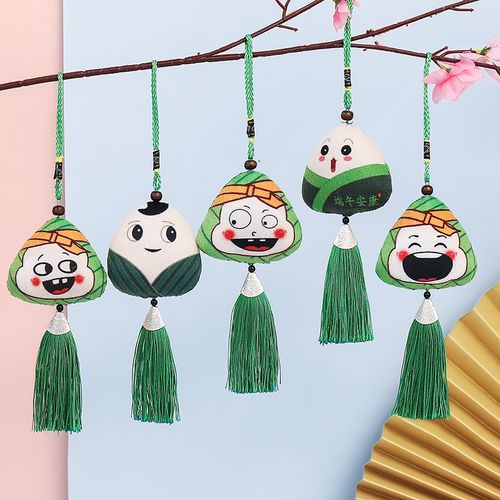 端午diy表情粽子香包香囊材料包儿童手工卡通随身小挂饰车载挂件