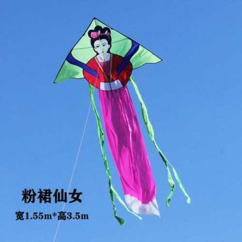 观音菩萨风筝 新款观音菩萨风筝观音嫦娥仙子奔月飘带初学者微风易飞