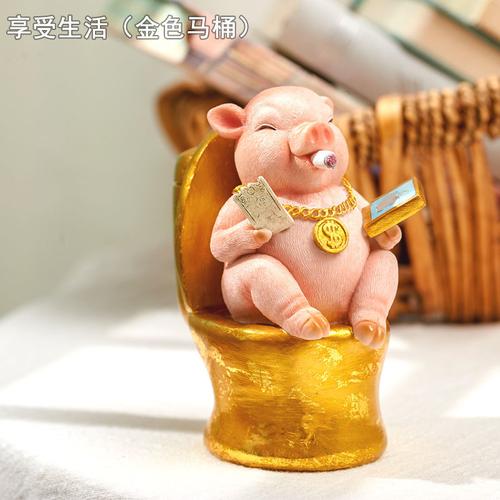 送朋友的礼物公司开业礼物可爱动物小猪摆件桌面装饰品网红送朋友学生