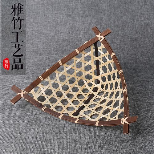 果盘手工竹编天然竹编三角篮点心篮饭店家居餐饮专用