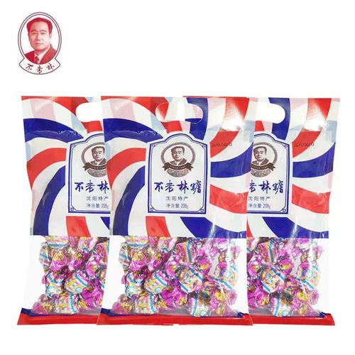 不老林糖沈阳特产牛轧糖208g袋装花生儿童牛扎糖牛奶糖果结婚喜糖