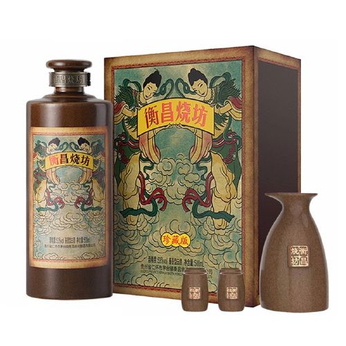 53度衡昌烧坊珍藏版礼盒装酒500ml