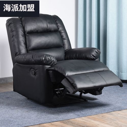 头等太空椅沙发多功能沙发懒人沙发椅老人椅美甲美容卧室客厅单人