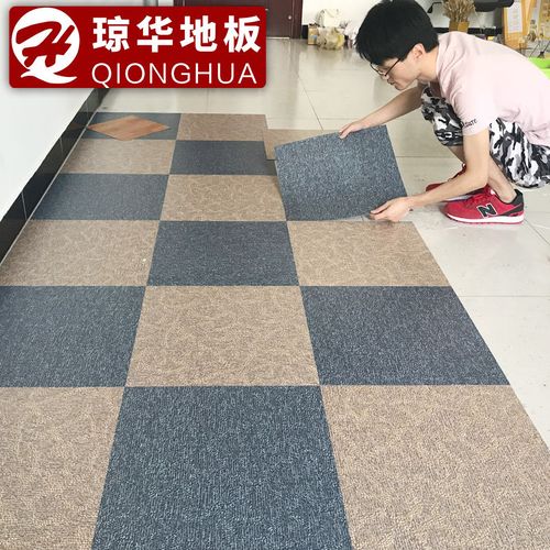 自粘地板革pvc地板贴纸加厚耐磨防水卧室地板贴塑胶地板卧室家用