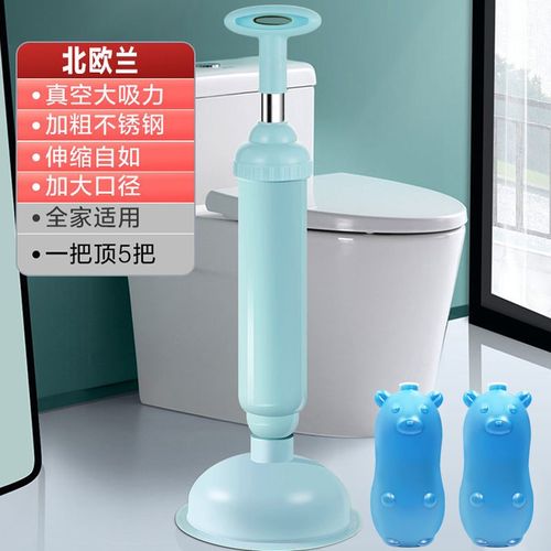 马桶疏通器厕所管道堵塞神器家用强力吸皮搋子捅下水