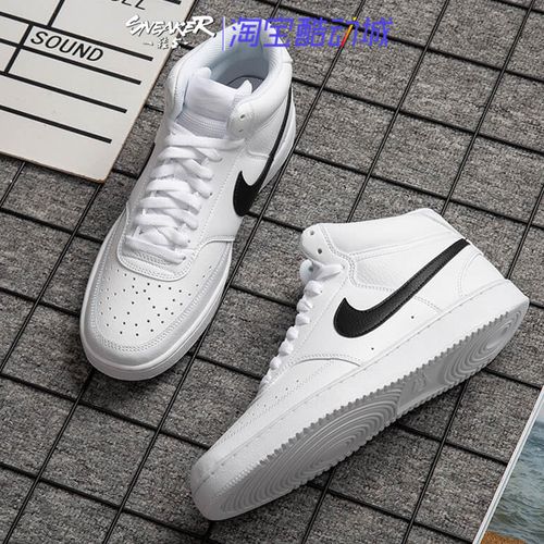 鞋会nike耐克休闲高帮板鞋男2020冬季新款正品白色运动鞋空军一号