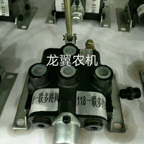 自卸轮三车农用车拖拉机液压分配器多路阀换向阀强压浮路多动阀等