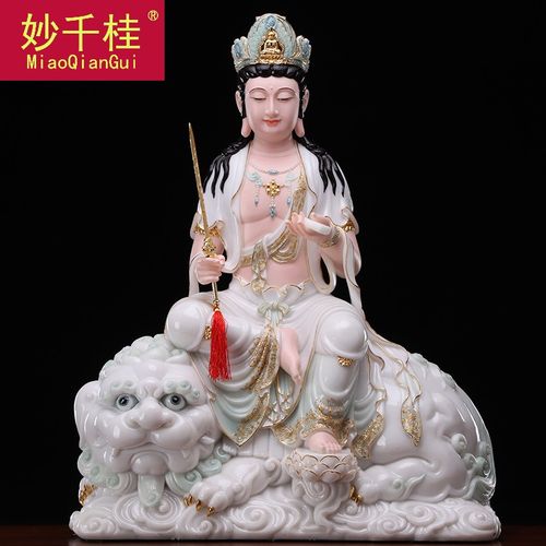 汉白玉文殊菩萨佛像居家供奉大智文殊师利菩萨釉上彩华严三圣大号