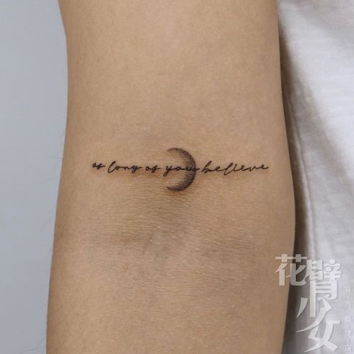 花臂少女tattoo 322  英文月亮纹身贴 翻译:只要你相信 一张5组