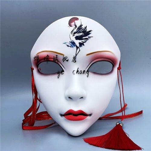 【好物推荐】美女面具头套 面具全脸女帅气古风化妆舞会道具性感美女