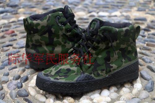 冬季3520作训棉迷彩加绒保暖3554高腰99作训鞋冷库户外防寒棉鞋