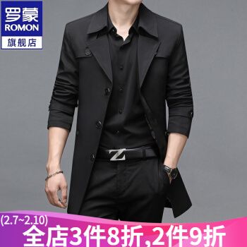 罗蒙风衣男中长款秋季新款商务休闲大衣男中青年帅气男士男装外套上