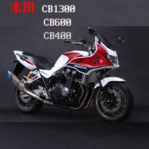 二手摩托车整车正品四缸进口本田cb400 600 1300cc街车跑车重机车