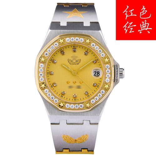 战神g-809型金钻机械表,瑞士eta机芯,全自动机械手表男士腕表