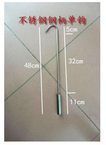 拉猪钩屠宰场工具手拉不锈钢杀猪钩子拖猪钩丁字钩商用烤肉钩子