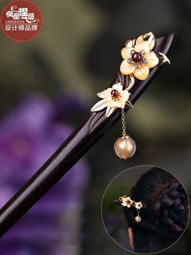 黑檀木发簪女缠花盘发簪子古风步摇简约现代发钗木簪