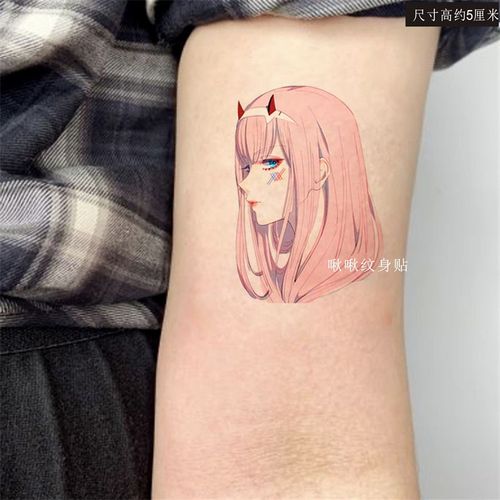 啾啾 动漫国家队 02 二次元少女花臂darling in the franxx纹身贴