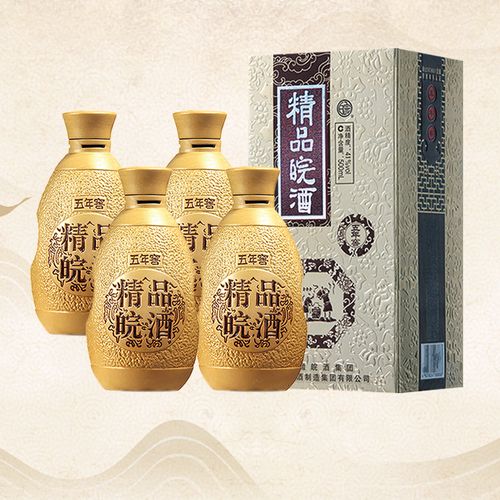 【酒厂自营】安徽名酒精品皖酒5年窖41度500ml*4瓶纯粮食白酒整箱