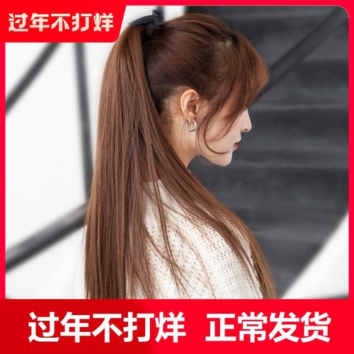 直发假马尾 假发女马尾辫子 假头发长直发绑带式假发