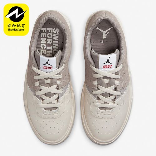 nike/耐克正品jordan series es女子运动休闲鞋dn1857-001