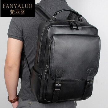 梵亚骆fanyaluo品牌头层牛皮双肩包男士旅行包商务背包电脑包真皮简约