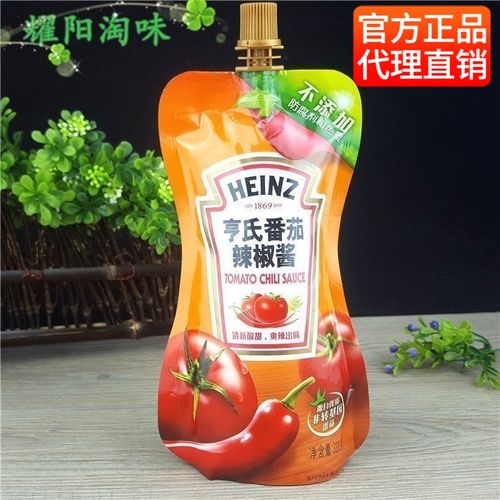包邮亨氏番茄辣椒酱320g甜辣酱手抓饼披萨汉堡意大利面酱番茄沙司