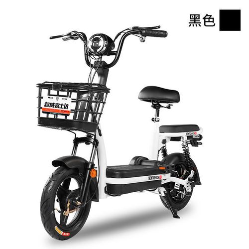 超威富士达电动自行车新国标可上牌电动自行车小型代步车男女两轮电动
