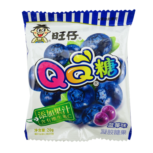 旺旺 旺仔qq糖20g/袋菠萝苹果水蜜桃蓝莓荔枝可乐香橙葡萄草莓包装