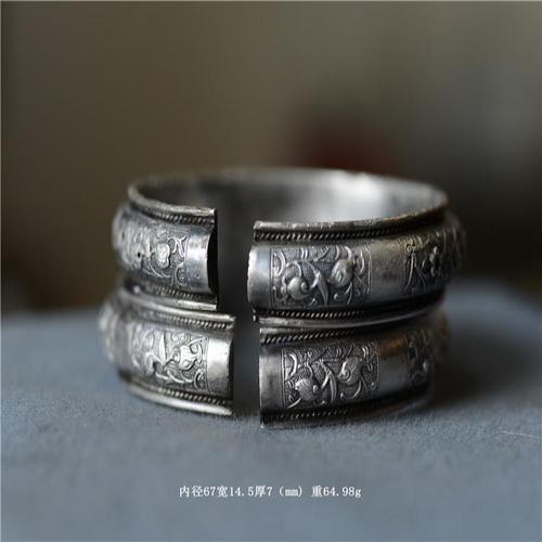 荣宝斋鉴定清代十段锦喜鹊闹梅福寿延绵空心厚皮老银手镯品相如图