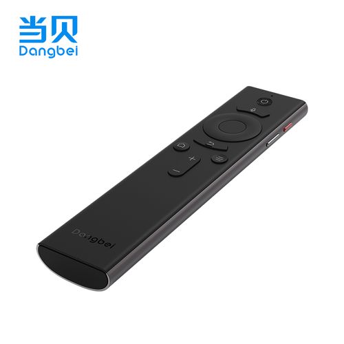 当贝投影仪 当贝超级盒子 专用金属遥控器