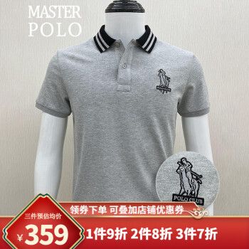 美国保罗t恤马球polo衫男短袖夏季新款男士休闲纯色翻领保罗男装 浅