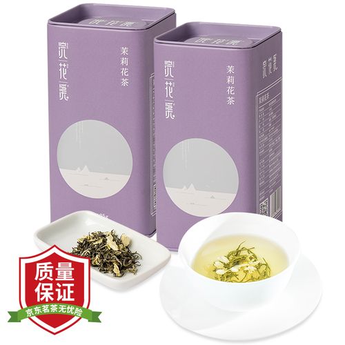 【浣花溪】2021新茶四川特产成都飘雪茉莉花茶绿茶蒙顶山茶明前新茶