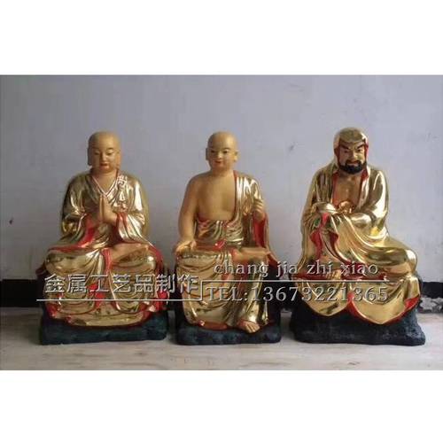 大型黄铜紫铜18罗汉佛摆件纯铜十八罗汉五百罗汉寺庙寺院佛像雕塑