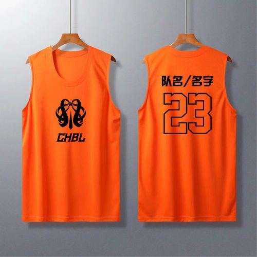 耐高篮球服上衣团购定制无袖背心球衣男高中学生联赛训练队服印字