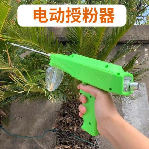 喷花器锂电符象v池喷粉器点花器授粉器西瓜西红柿授粉器 电动授粉器