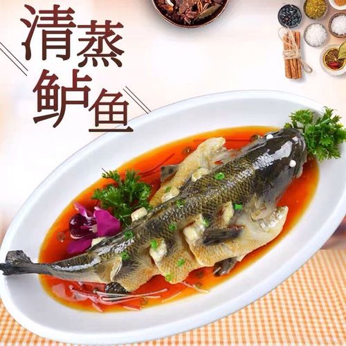 清蒸鲈鱼模型 仿真鱼模型道具菜品摆盘假饭菜样品