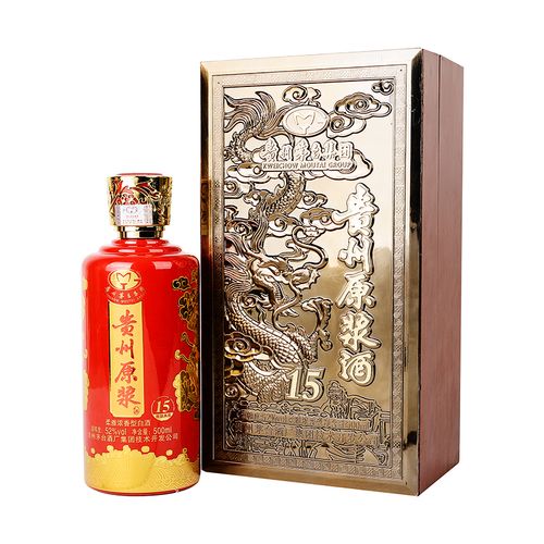 52度茅台集团贵州原浆酒(15) 500ml/盒