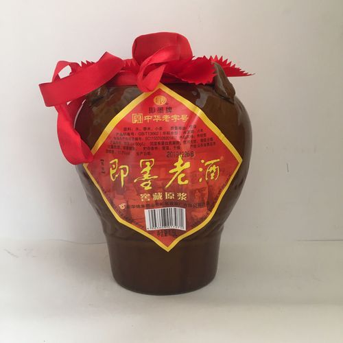 新华锦即墨老酒原浆(焦香型)1500ml/坛纯粮酿造正宗即墨老酒【4月13