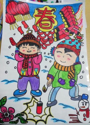 2022春节习俗儿童绘画模板虎年全家福二三年级电子版新年线稿涂色