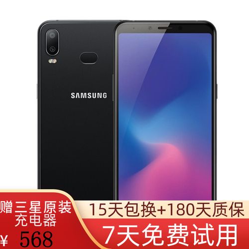 【二手95成新】三星 galaxy a6s (sm-g6200) 4g全网通全面屏手机 撒浪