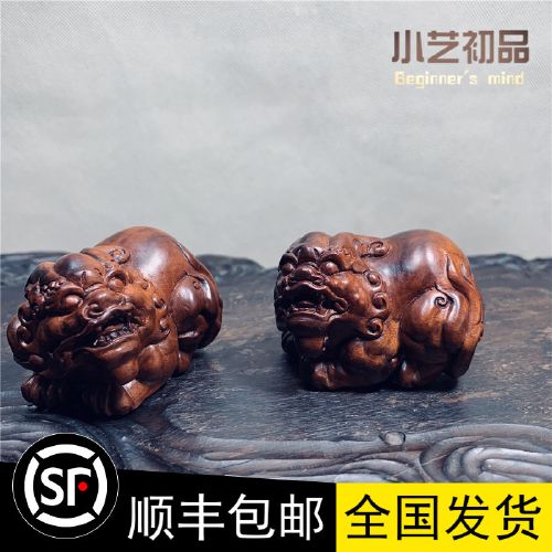 雷击枣木貔貅手把件 道家雷击木法器 纯手工招财把玩件 开运包邮