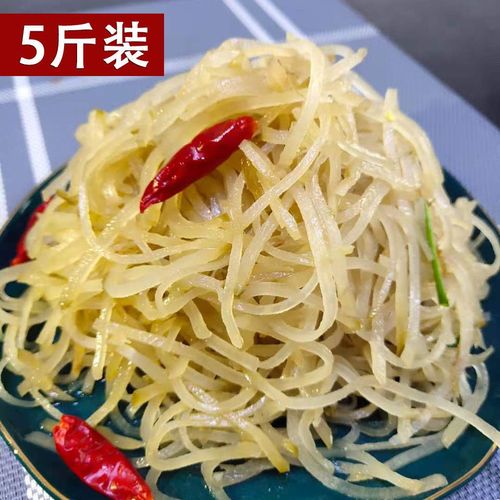 5 斤装芥菜丝咸菜下饭菜山东开胃菜酱菜芥菜疙瘩咸菜疙瘩腌菜小菜