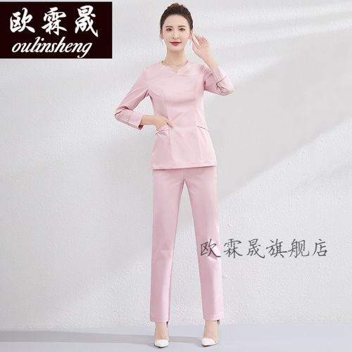 【可开票 量大价优】月嫂工作服装月嫂护理服高端美容院女秋医美护士