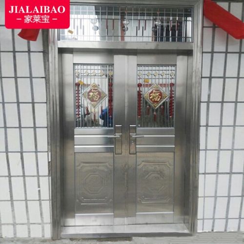 家用白钢门安全门乡村304不锈钢防盗门大门双开门单门 上福字下封板