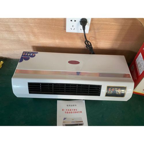 取暖器家用暖风机挂壁遥控电暖器浴室宿舍移动小空调源头厂家代发