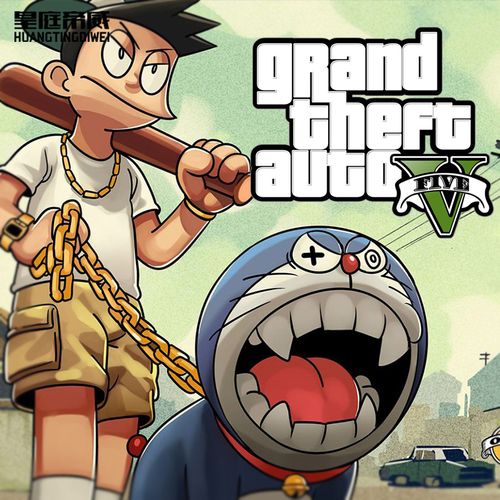 恶搞哆啦a梦联名gta5游戏侠盗列车5周边连帽卫衣男女宽松外套衣服