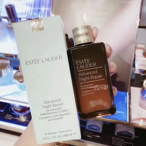 雅诗兰黛小棕瓶精华100ml第七代anr特润修护肌透精华露7代精华液